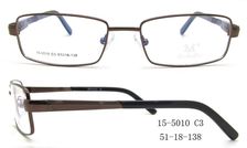 高档金属眼镜架15-5010