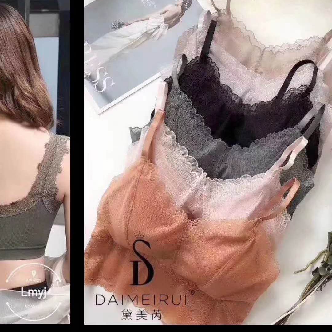 Boutique fashion fashion bra 2083 thumbnail