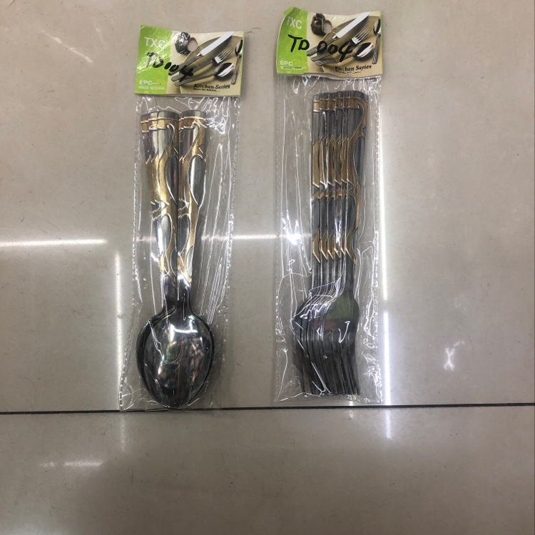 TD004镀金叉勺图