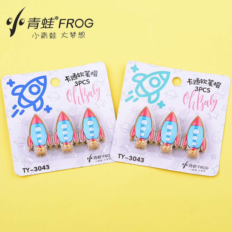 Little Frog Pencil Cover Cartoon pencil cap cover extends pencil life 3043