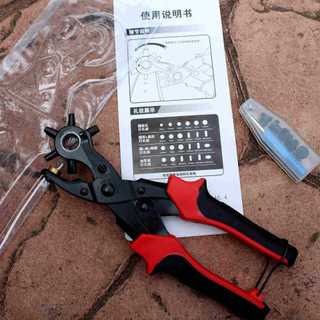 Belt Punching Pliers Belt Punching Machine Belt Punching Pliers Flat Hole Punching Pliers Manufacturers Of Punching Pliers details Picture
