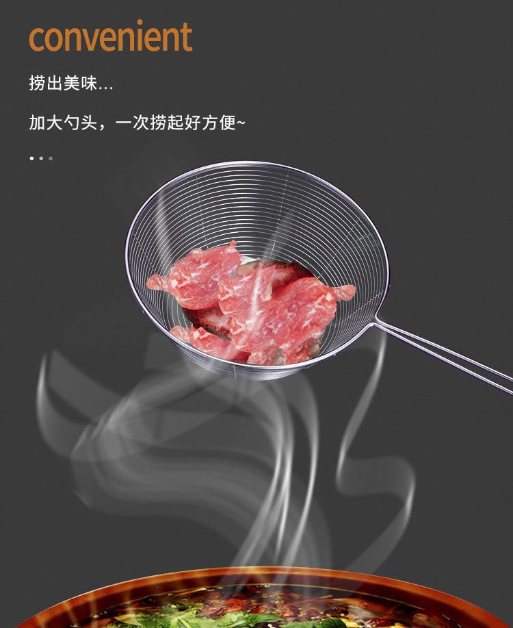 Factory direct sales of high-end non-embroidered thread leaks Application Scenario