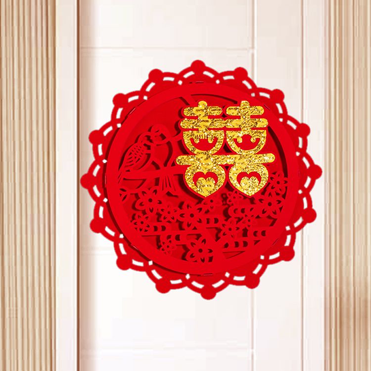 厂家直销植绒布立体喜字门贴结婚用品墙贴婚房装饰创意大门喜字贴白底实物图