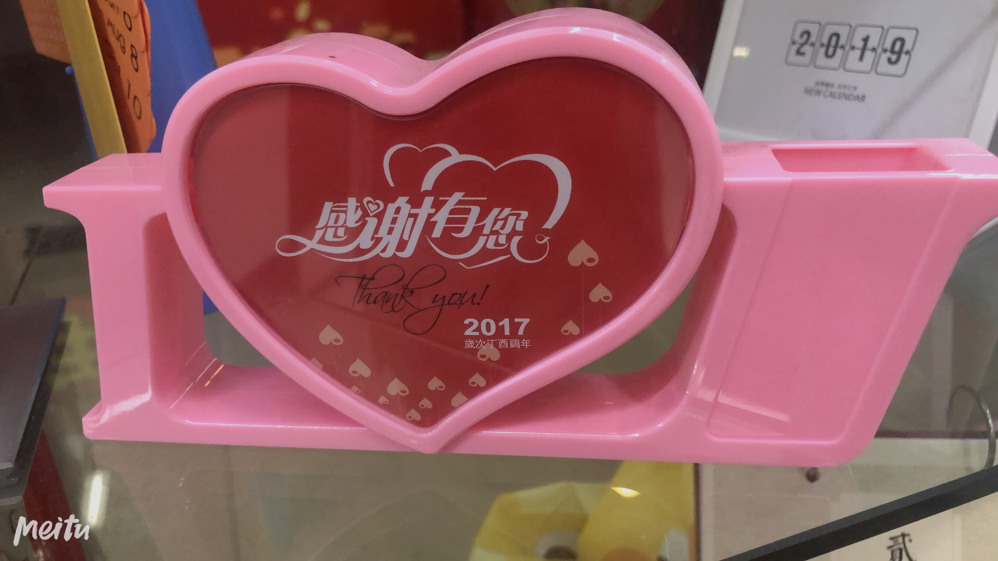Personalized plastic desk calendar with logo printing details Picture