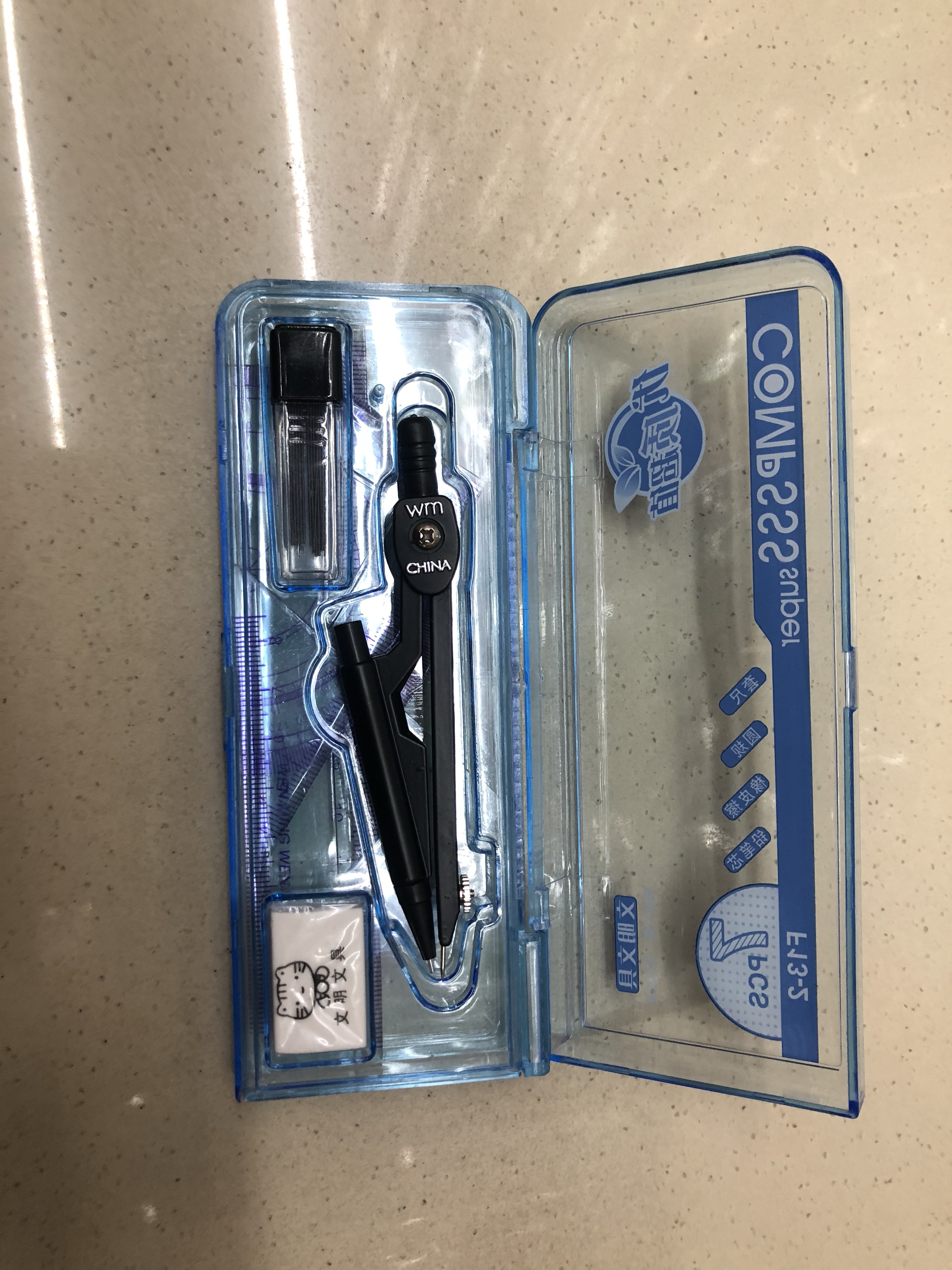 文具套装/文具/哪吒/礼品文具/书画宣纸产品图