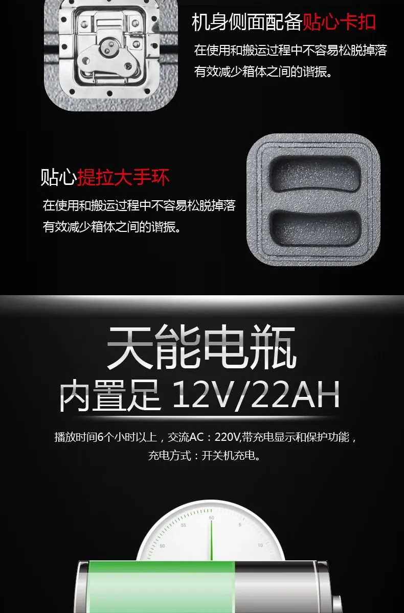 Danmaishi outdoor stage line array audio system, low-frequency remote mobile performance, wedding three-way high-power speaker detail image 7