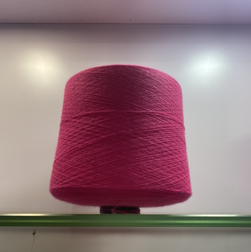 Acrylic coffee, acrylic 28-count cashmere fine yarn, acrylic yarn puffed yarn, acrylic pink