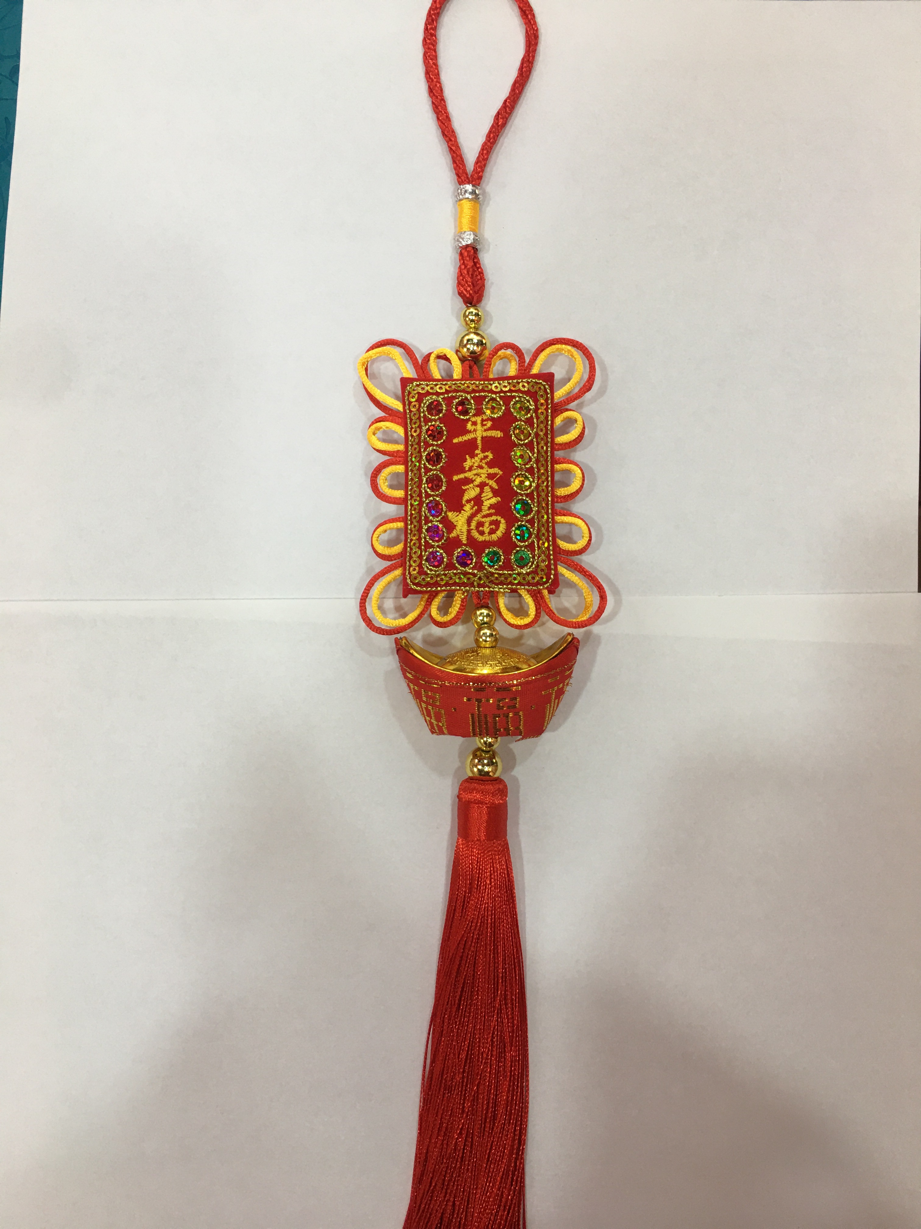 Chinese knot sachet, Fu character ingot pendant Item Picture