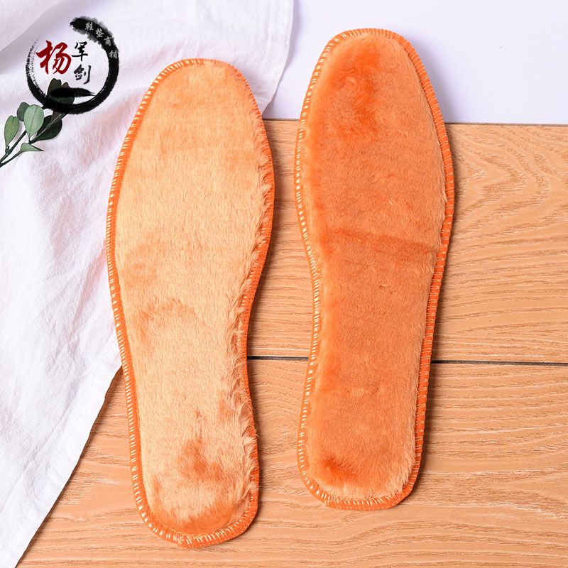 Long-pile insoles detail image 4