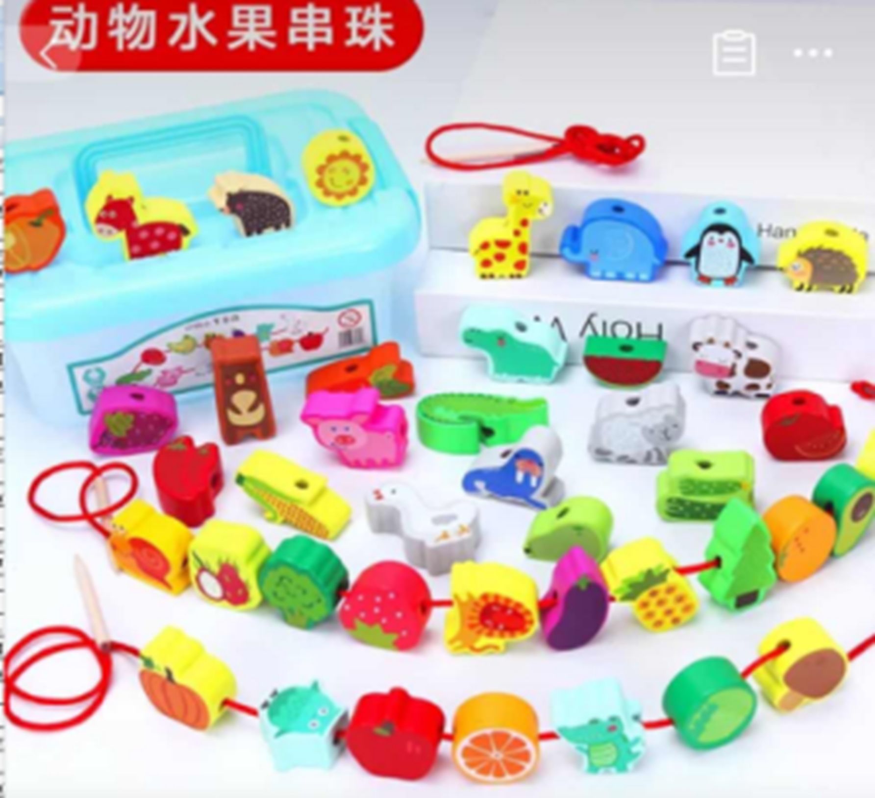 Yiwu good animal fruit beaded /2670 full figure