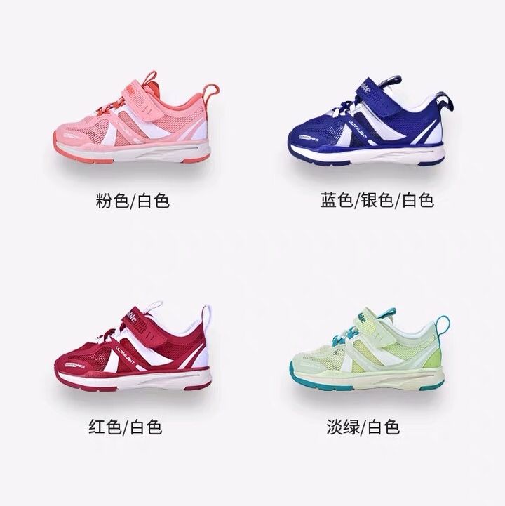 Kenopu Baby walking shoes Summer 2020 breathable single mesh functional shoes without shoes boys and girls TXG941 thumbnail