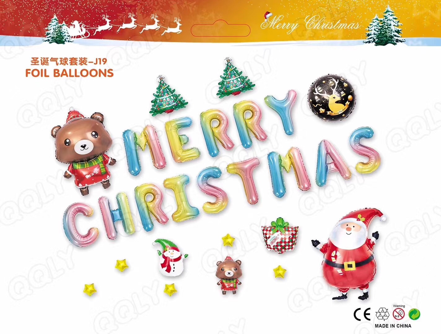 圣诞节商场装饰铝膜气球 圣诞老人圣诞树 雪人铝箔气球套餐批发详情图8