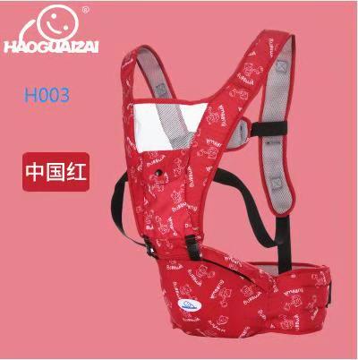 婴儿背带婴儿抱带背巾5