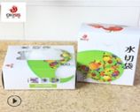 Yiwu Selection Polyester bag filter box (water cut bag) /36100 full figure