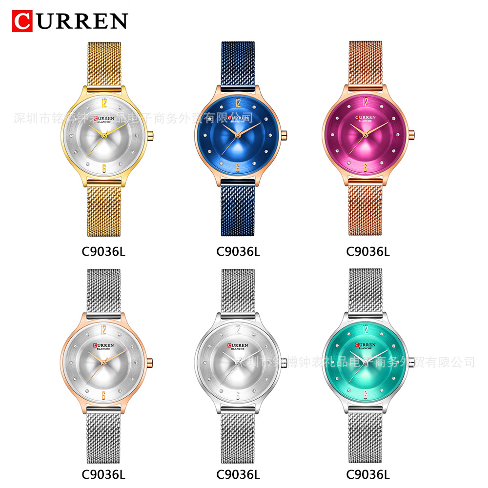 curren Stainless Steel Mesh Strap Women's Waterproof Watch 2 details Picture