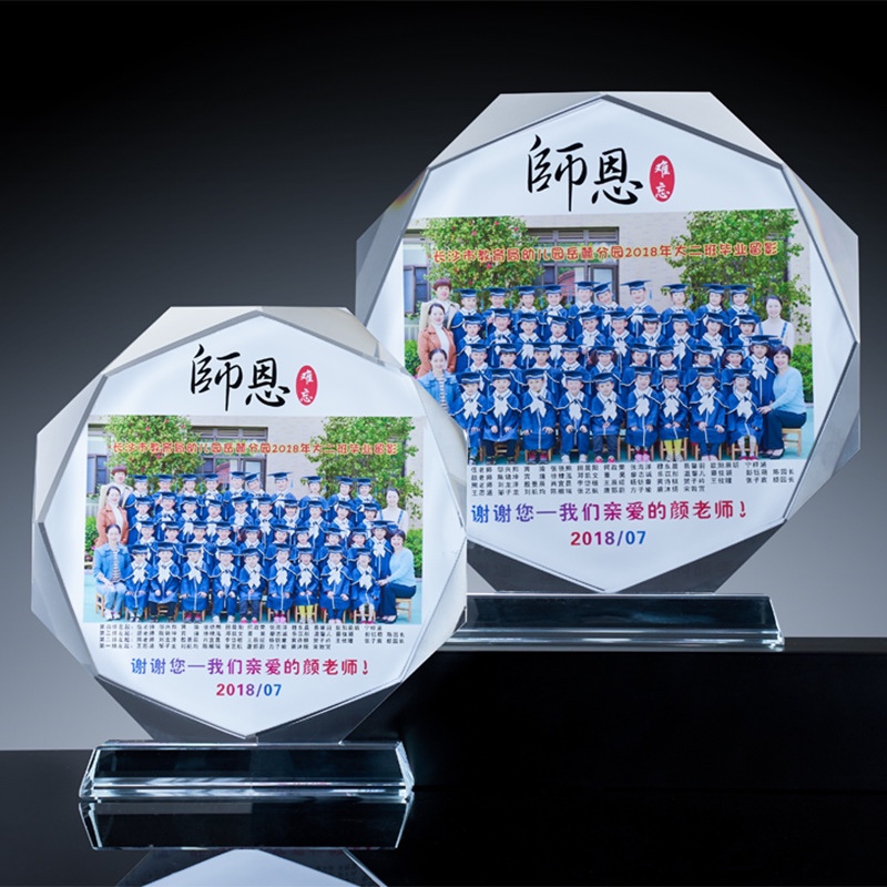 八角彩印，水晶奖杯奖牌毕业季礼品