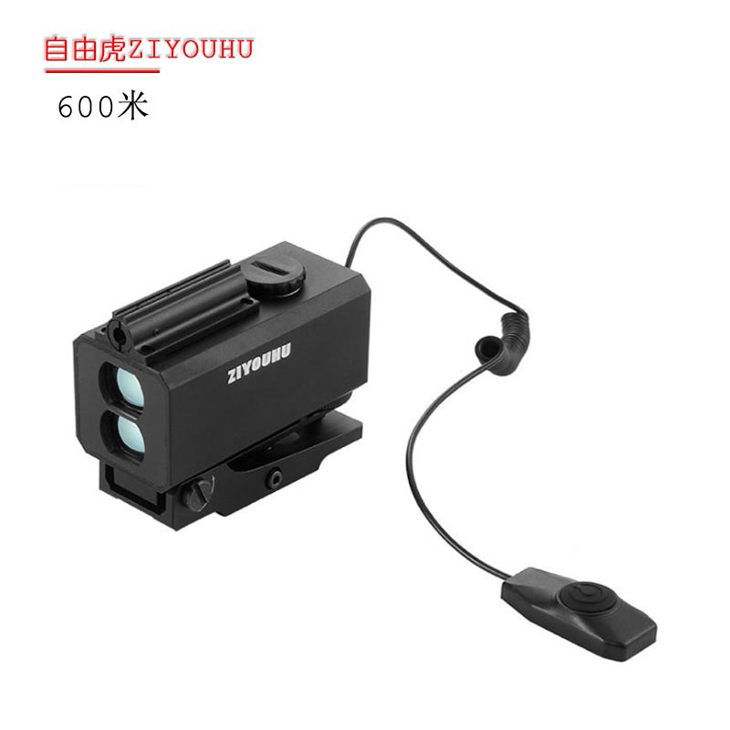 ZIYOUHU multi-functional laser rangefinder 600-meter outdoor dedicated bracket integrated measuring instrument online store agent