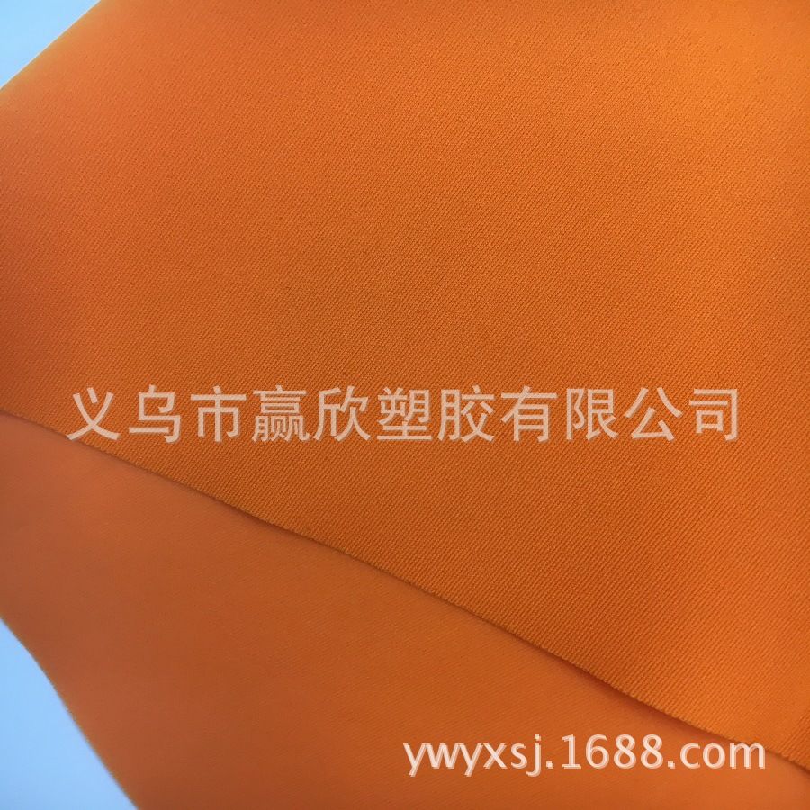 高弹力布30D牛奶丝涂层复合布厂家定制 充气枕运动健身服TPU面料