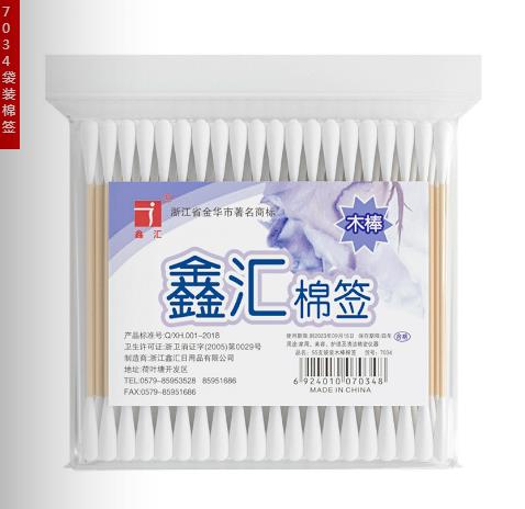 100支木棒袋装棉签 清洁棉花棒鑫汇盒装棉签环保时尚一次性专用卫生棉签