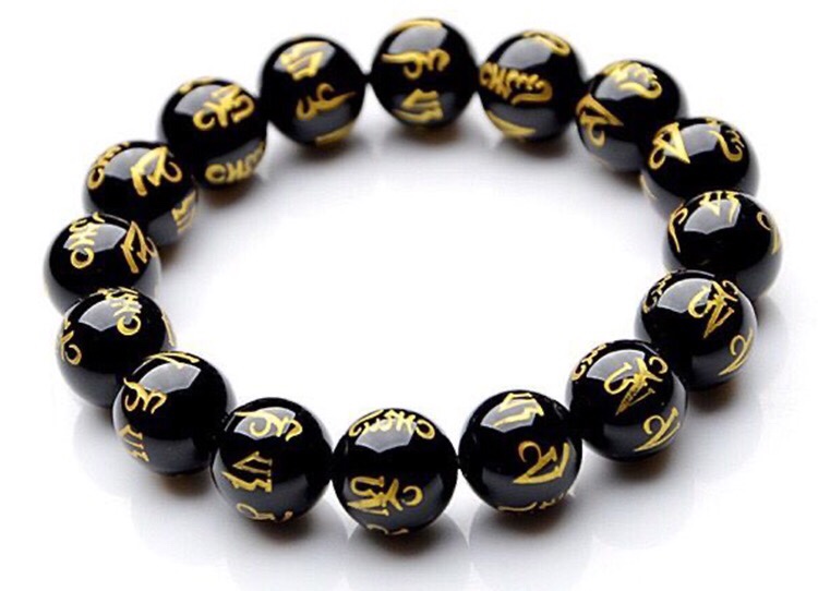 Six-character maxim bracelet
