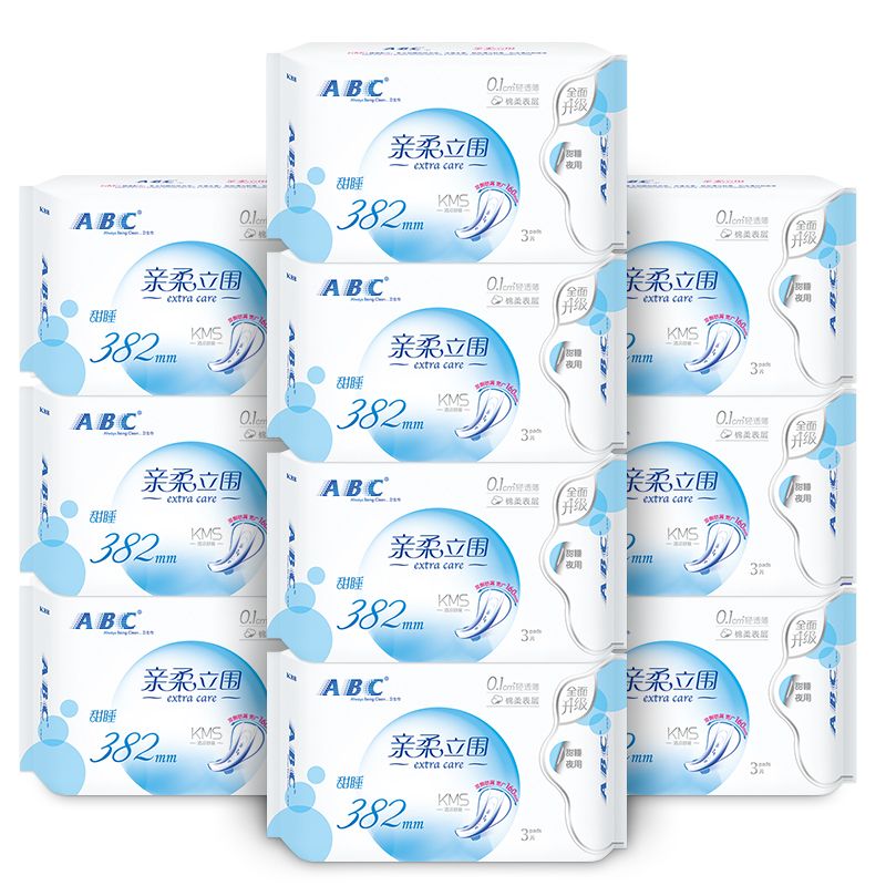 ABC/夜用/超薄绵柔白底实物图