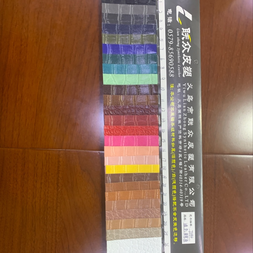 厂家直销热销新款皮革大量现货高中低档箱包沙发鞋材面料货号7394