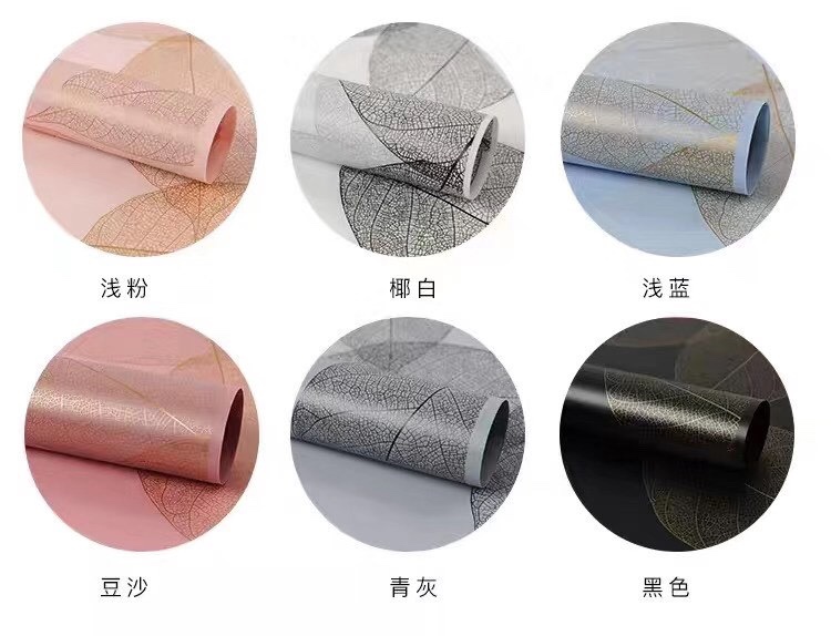 「诺莎纸-大叶脉」🍃细节图