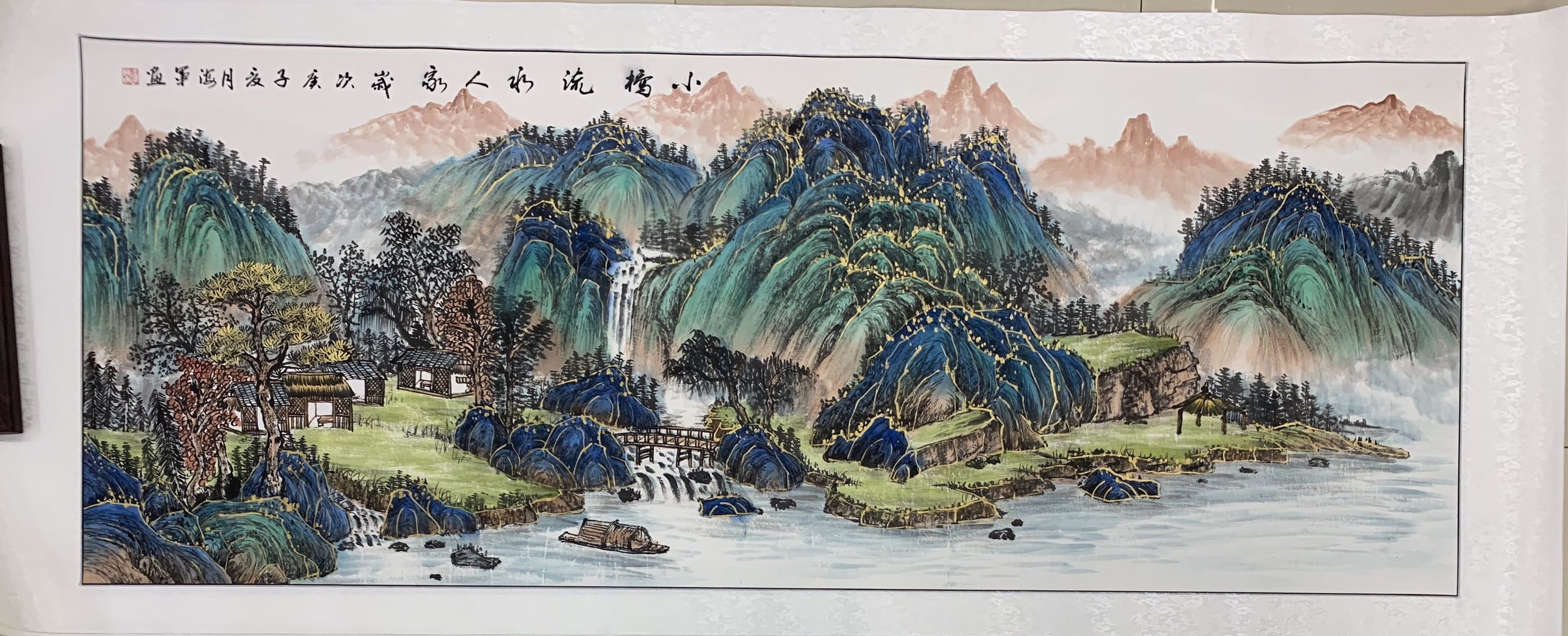 Hand-painted landscape paintings of Chinese trend Specification image