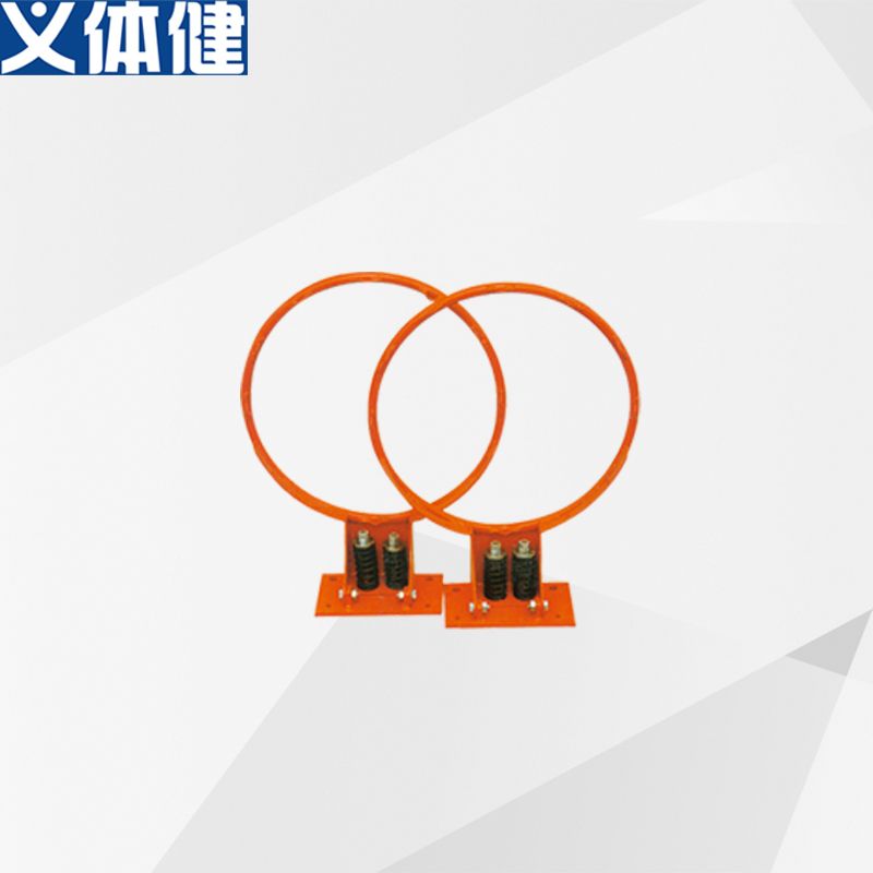 HJ-T087会军义体健标准弹性篮圈篮筐