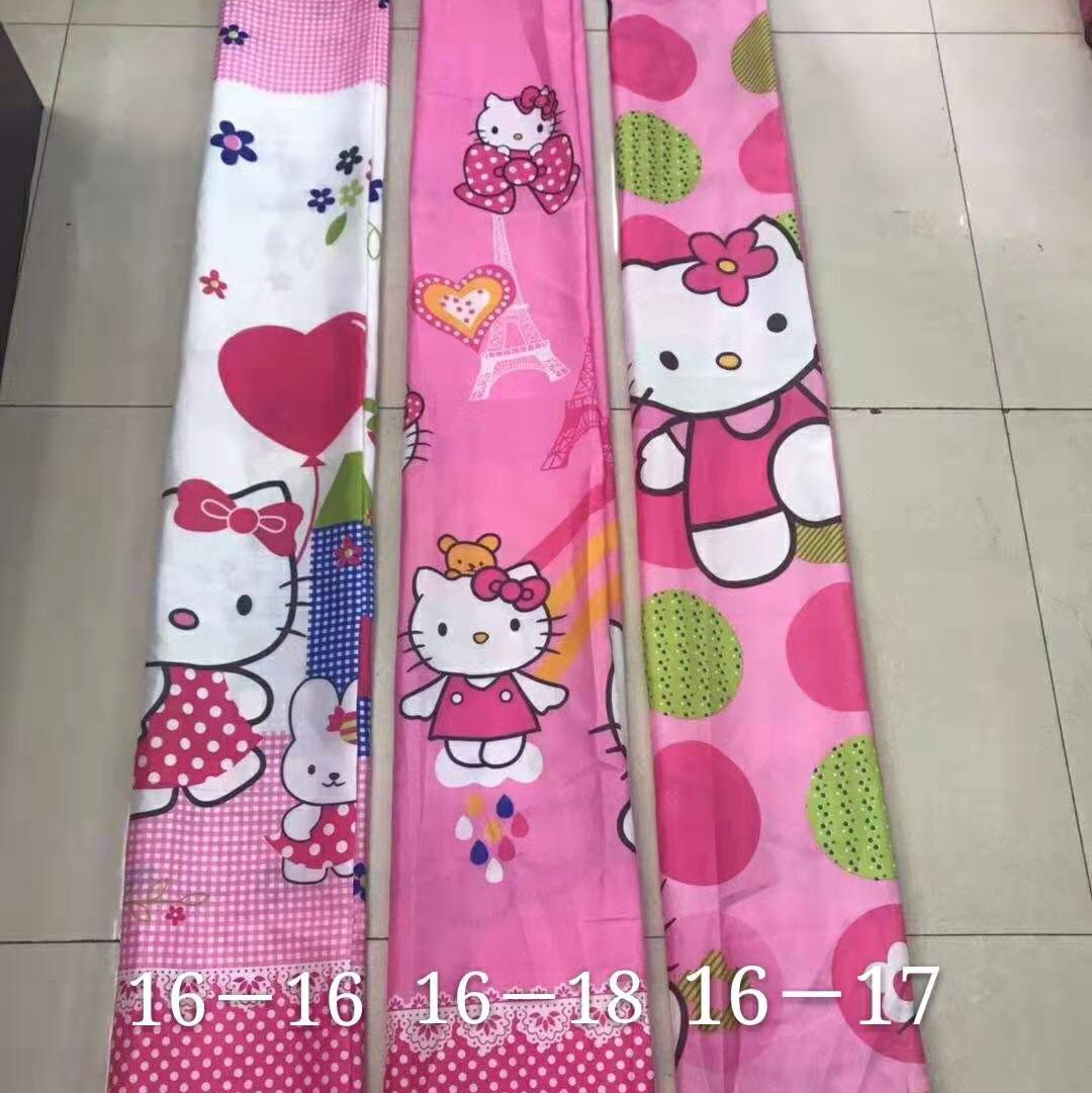 16# Curtain