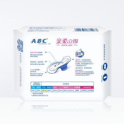 ABC Qinrou Liwei Day Ultra-Thin Soft Sanitary Napkins K83-8 Pieces Specification image