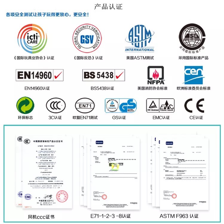 充气城堡详情图6