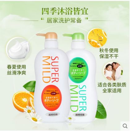 日本惠润清爽柔滑润泽香沐浴露650ml*9（柑橘香）图