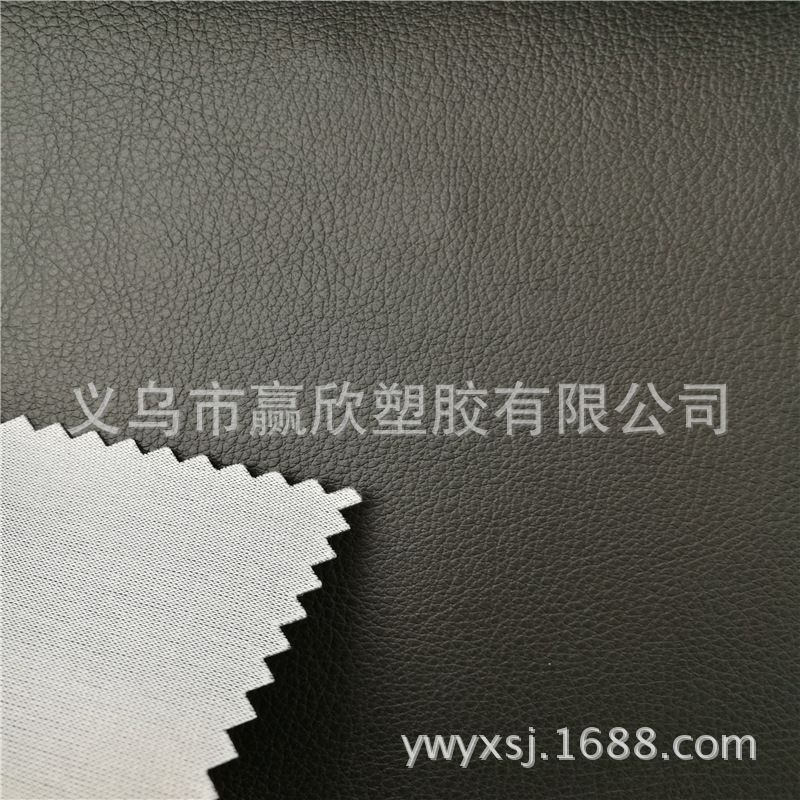 Factory direct sales of automotive leather, PVC leather fabric, 0.8mm mesh fabric base, artificial leather, high-end motorcycle seat cushion leather