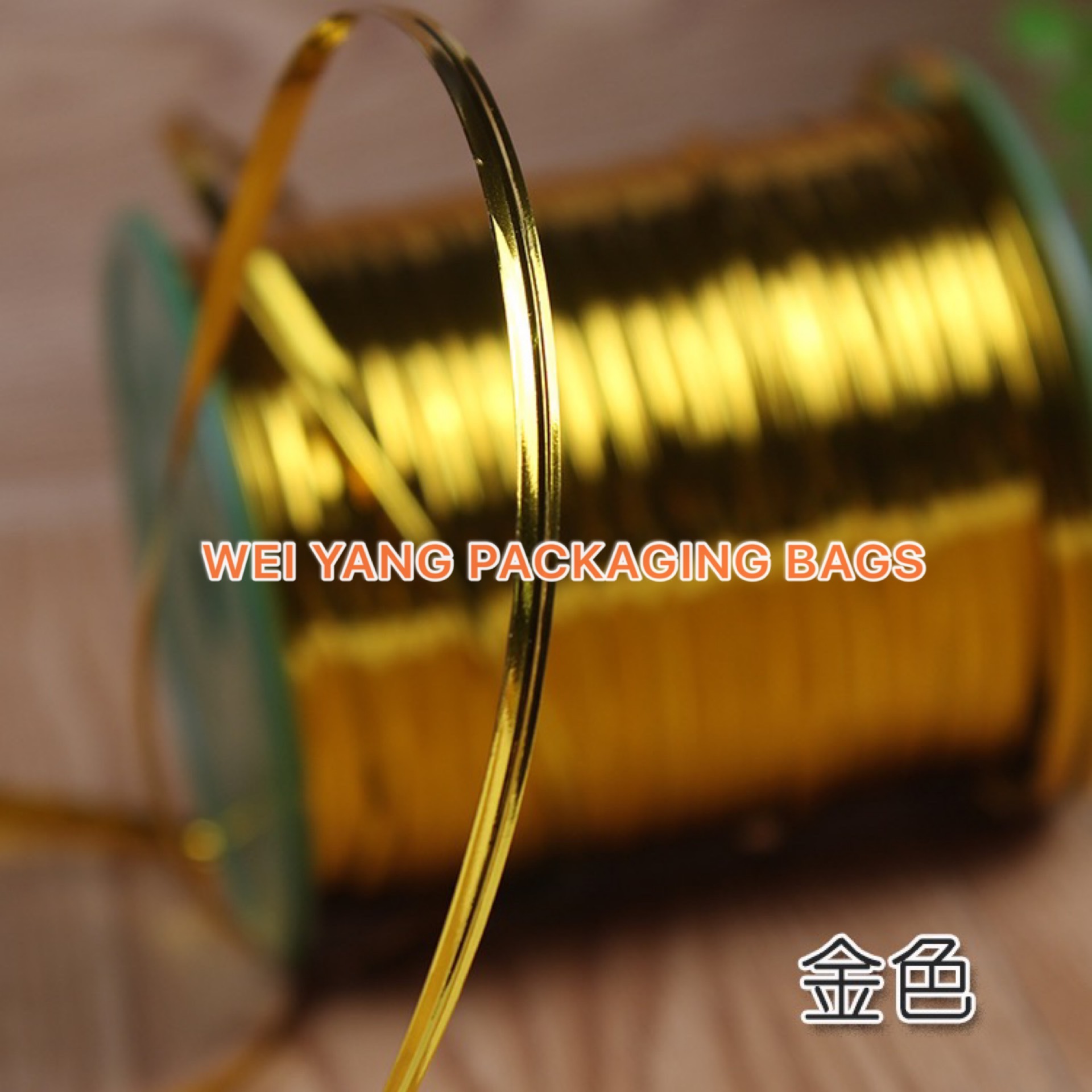 Gold and silver wire in stock Specification image