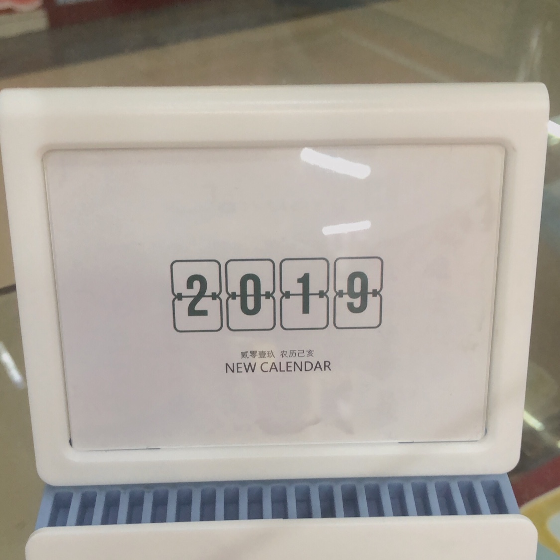 手机架台历 塑料摆台