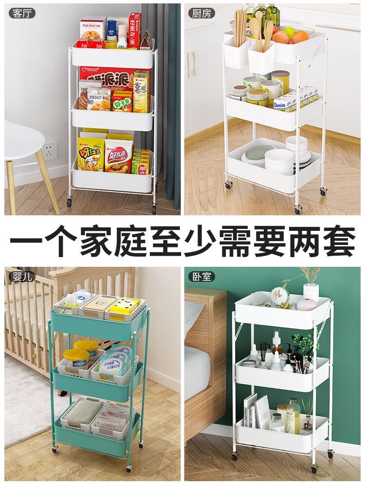 折叠可移动小推车 置物架 卫生间落地架  多层架子 浴室用品收纳架细节图