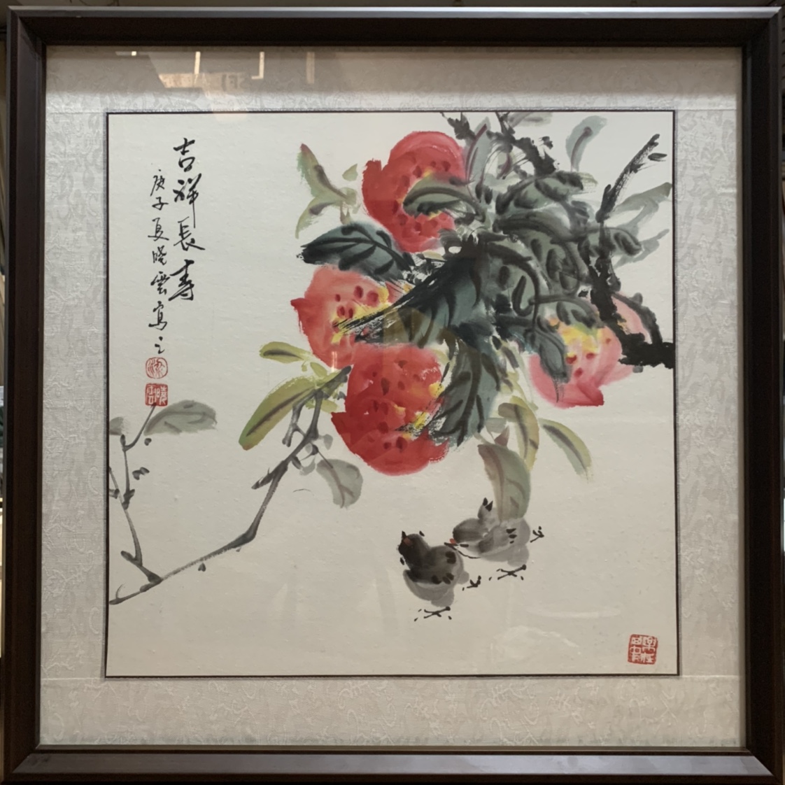 Finished painting, solid wood frame with glass, Chinese style undefined
