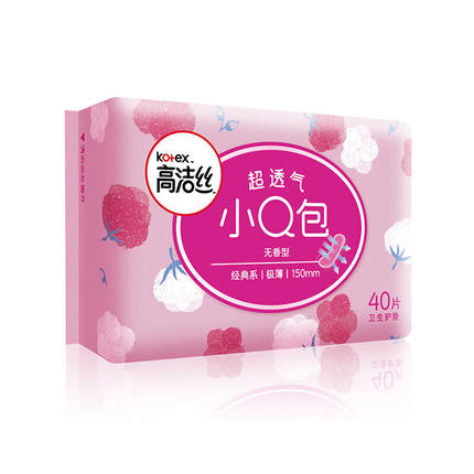 高洁丝护垫40片150mm棉柔丝薄无香垫 正品详情图3