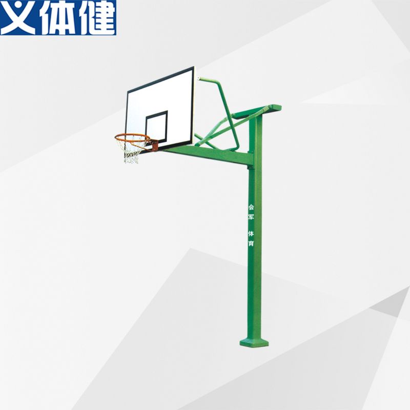 HJ-T046会军义体健SMC篮板固定式方管篮球架详情图1