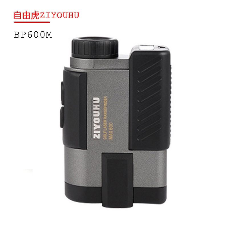ZIYOUHU cross-border exclusive supply BP600M single-tube high-definition digital electronic laser rangefinder one-piece consignment