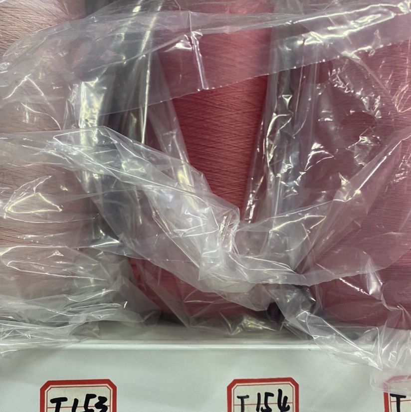 70D/2 Polyester High Elastic Yarn 153 Diy Handmade Material Yarn Rayon High Strength Polyester Yarn