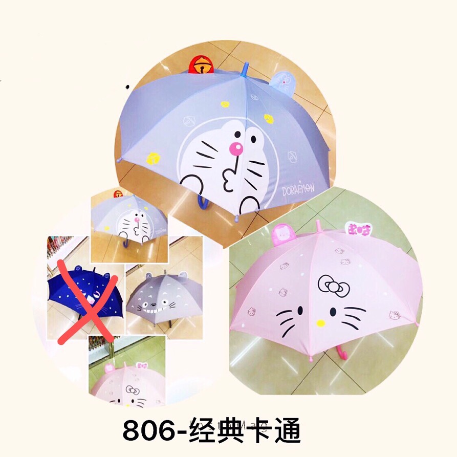 经典耳朵造型伞