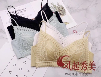Summer New Korean Version Of Women Slim Women Phoenixes Beautiful