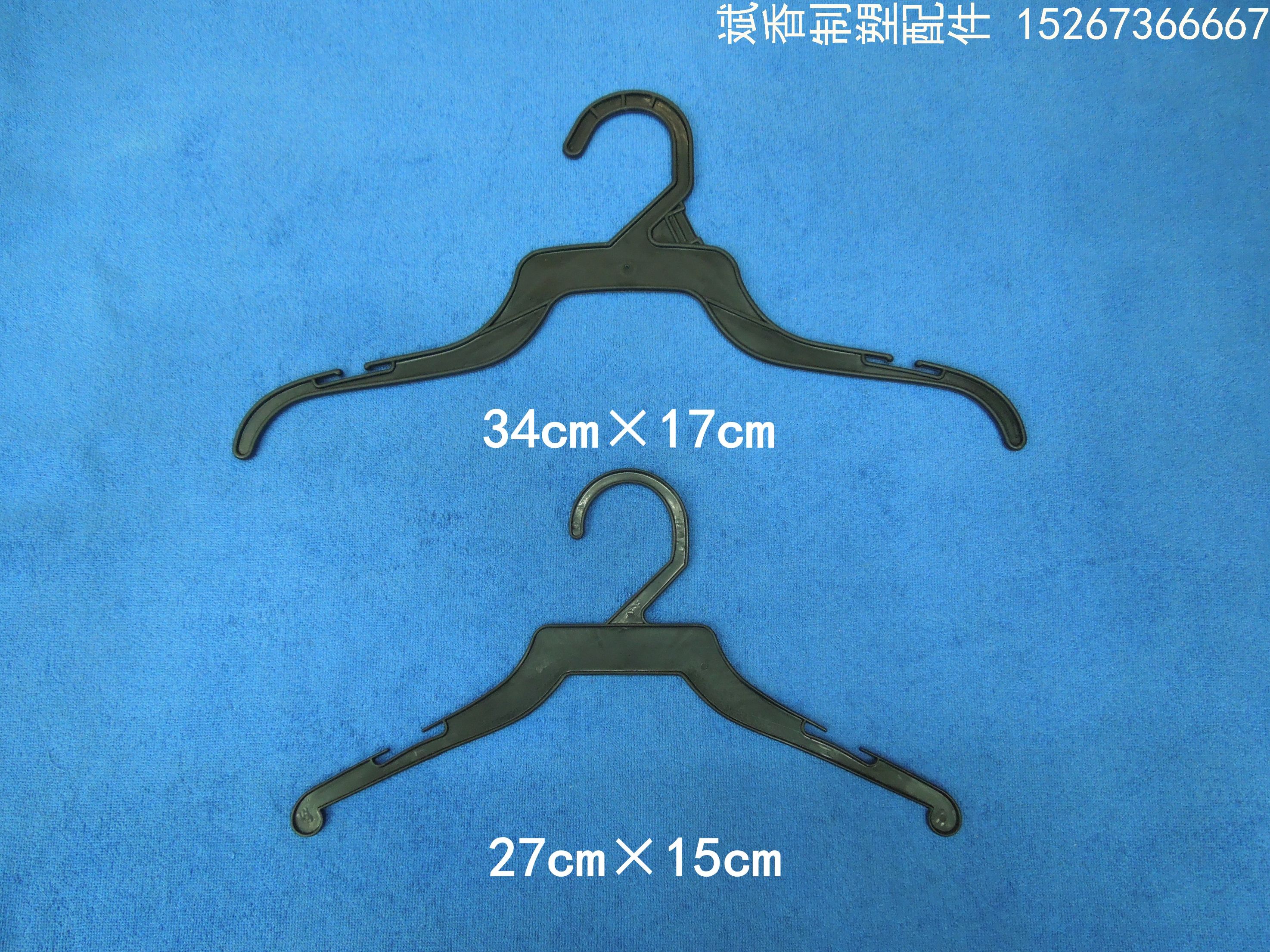厂家直销 塑料衣架 衣架来样定做详情1