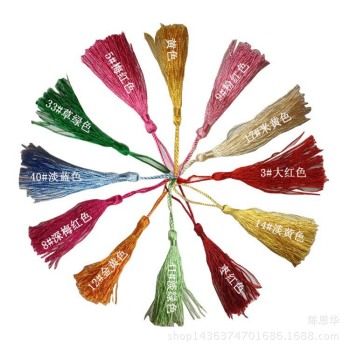 现货中国结流苏/吊穗可来样定做流苏穗颜色齐全diy小穗子服装辅料