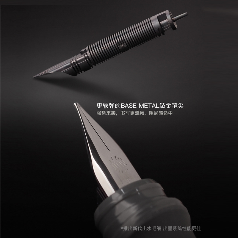 Schneider Pen Xiyangtang Xiyangtang Specification image