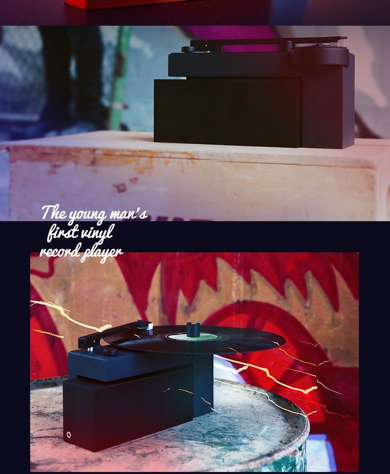 嘿哟HYM-DUO潮品黑胶唱片机蓝牙音箱语音控制便携创意智能电唱机详情图2