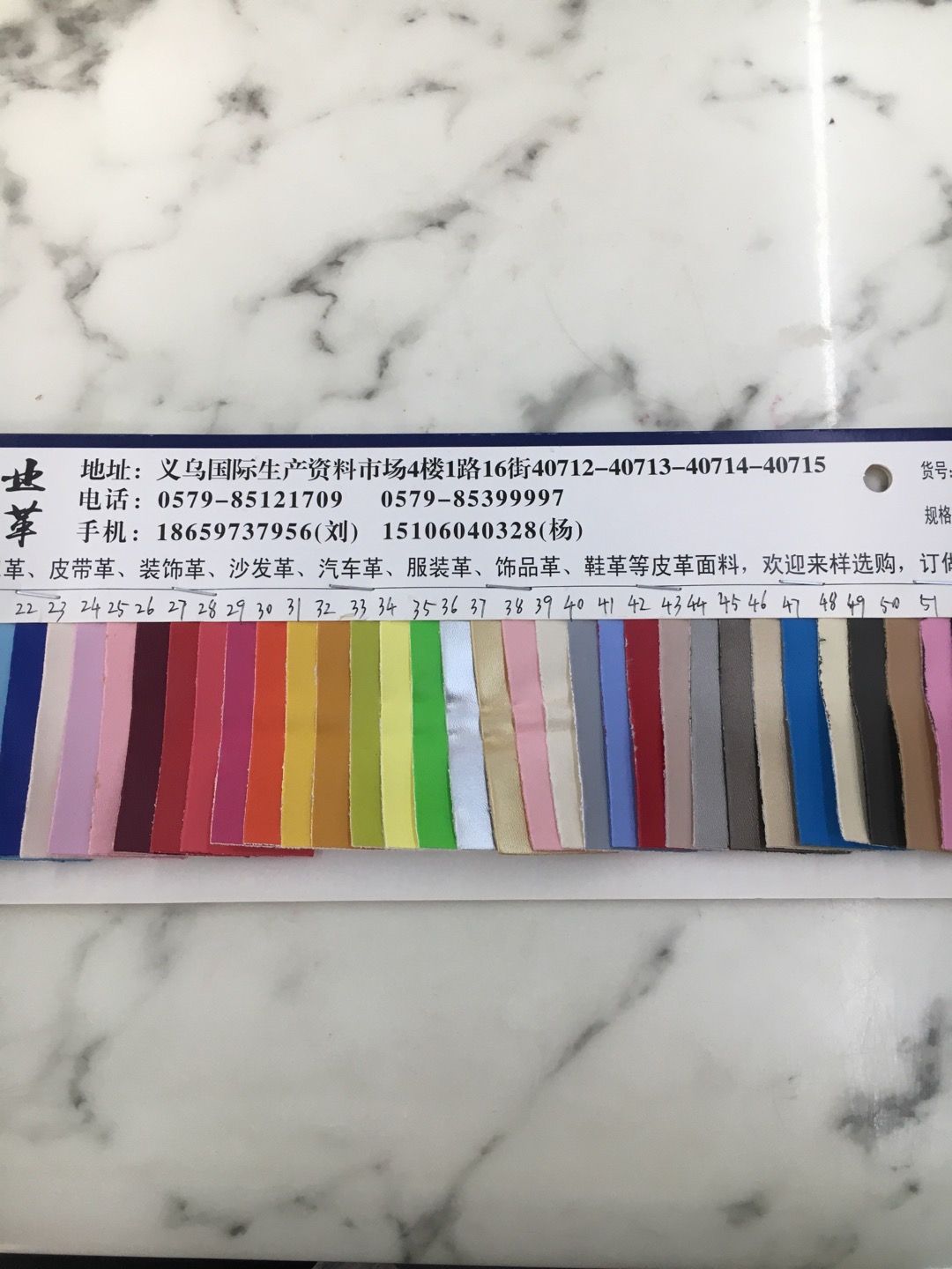 Factory direct sales: 20 years of new eco-friendly product, product number: 8045. Bag materials: Best-selling leather, decorative leather, transfer leather detail image 2