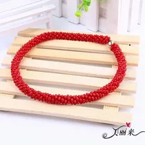 The crocheted necklace lay 132